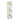 Armoire chimique Denios ALS-3